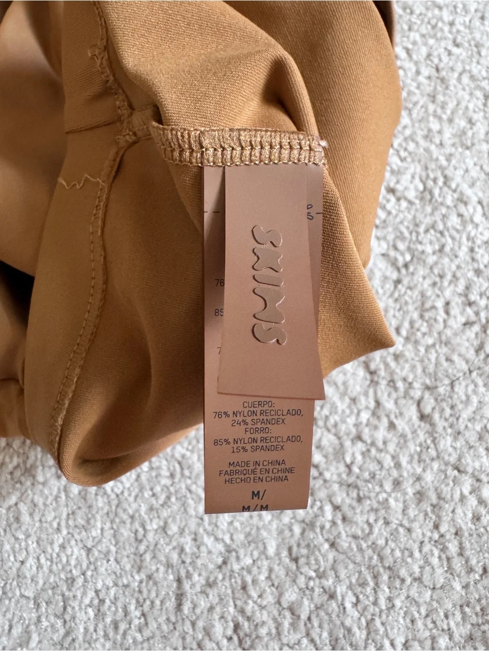 Skims Cropped Swim Tee in Camel Brown